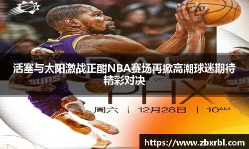威尼斯人