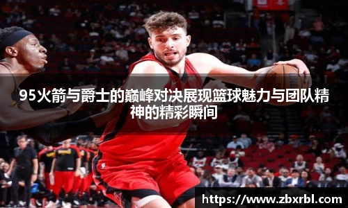 澳门威尼斯人平台