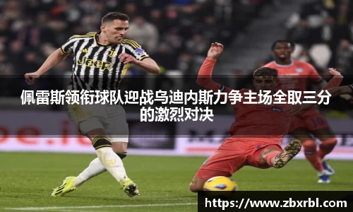 澳门威尼斯人